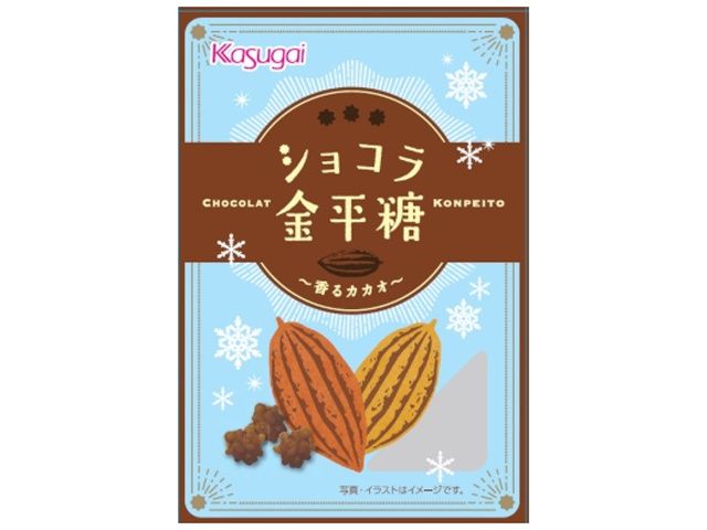 Chocolate Konpeito 30g