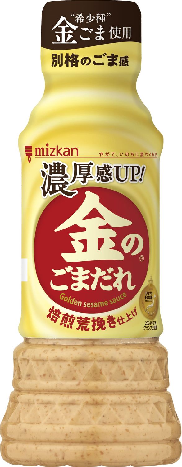 Golden Sesame Dressing 250ml