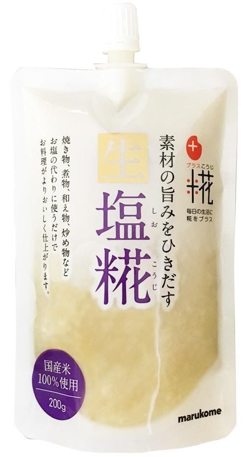 Fresh Shiokoji 200g