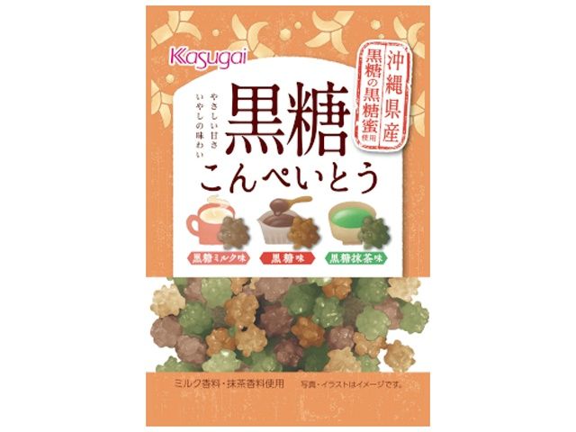 Black Sugar Konpeito 35g