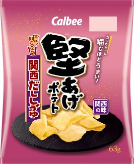 Hard Potato Chips Kansai Dashi Shoyu 63g
