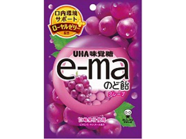E-MA Grape Mint Bag