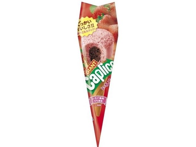 Giant Caplico Strawberry