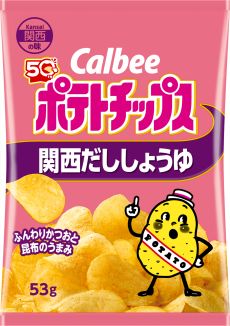Potato Chips Kansai Dashi Shoyu
