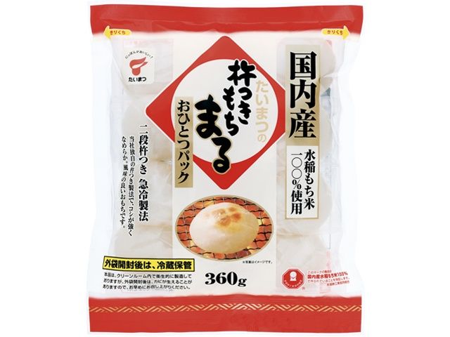 Rice Cake Round 360g