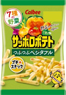 Sapporo Potato Vegitable
