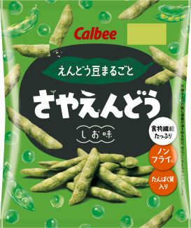 Saya Endo Snow Pea Crisps Lightly Salted