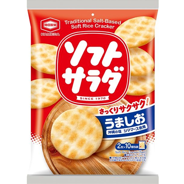 Soft Salad Rice Cracker 155g