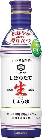 Fresh Soy Sauce Honjyozo 450ml