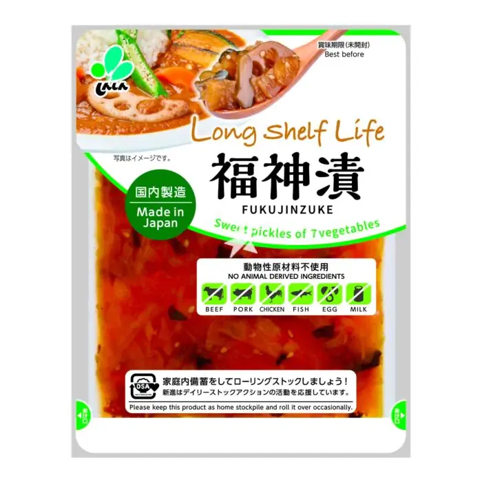 Fukujinzuke Pickles 150g