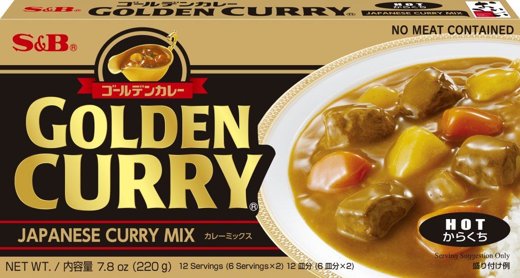 Golden Curry Sauce Mix Hot 220g