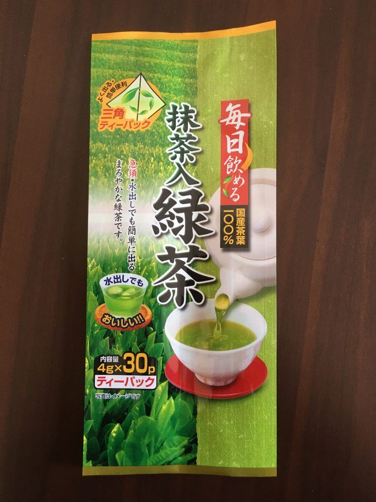 Green Tea Bag with Matcha 30p