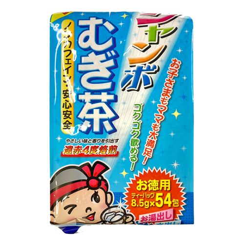 Roasted Barley Tea 54pk