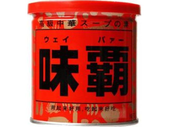 Weiper Chinese Soup Stock in Can 250g