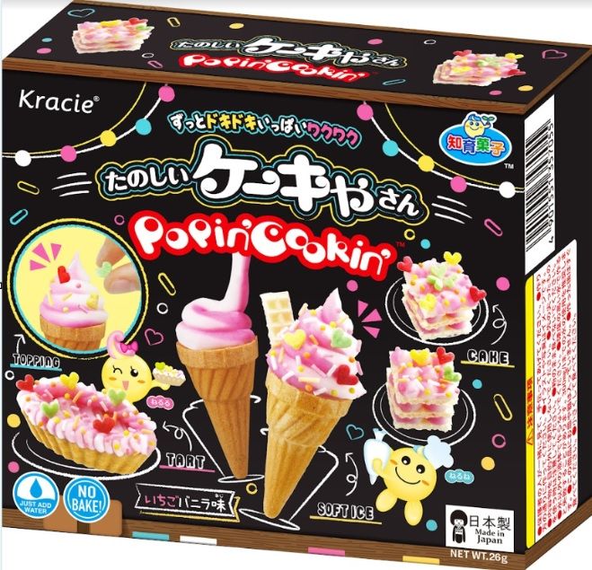 Popin' Cookin' Cake