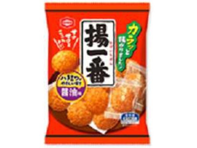 Age Ichiban