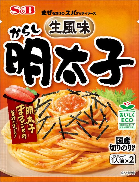 S&amp;B Pasta Sauce Mentaiko