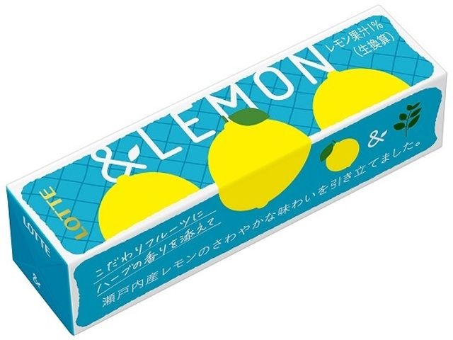 Lemon Gum
