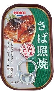 Mackerel Teriyaki 100g