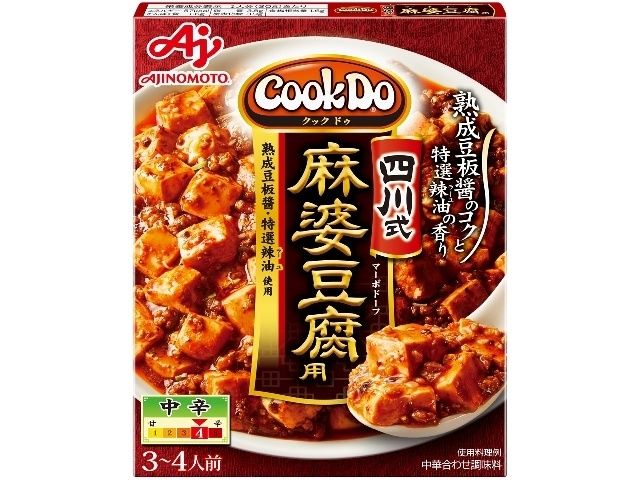 Cook Do Sichuan Mapo Tofu