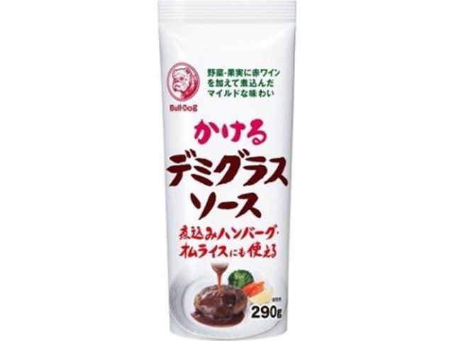 Demi Glace Sauce Tube 290g