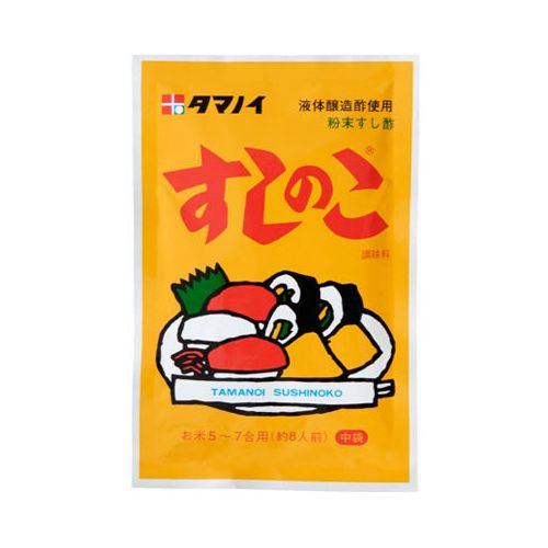 Seasoning for Sushi 75g