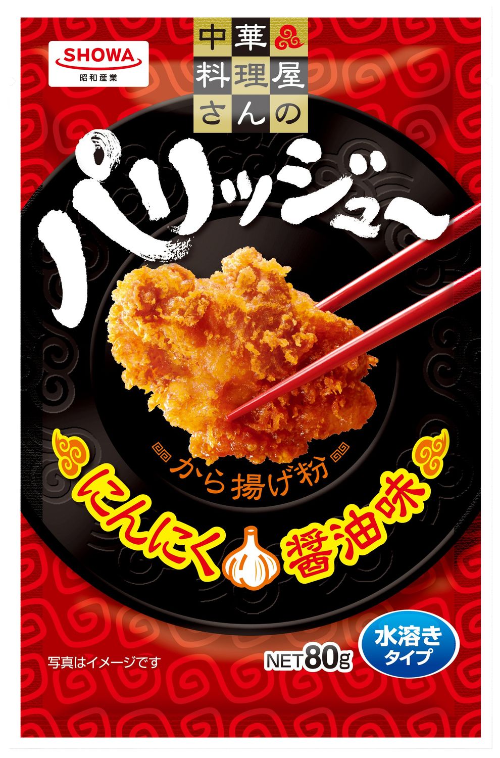 Pariju Karaage Mix 80g