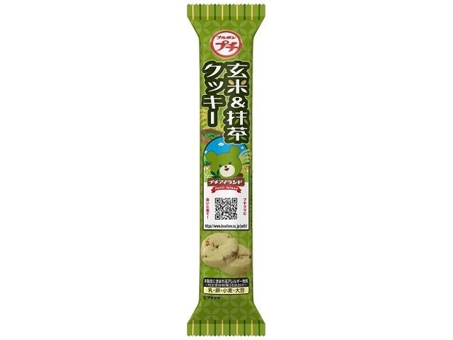 Petit Brown Rice &amp; Matcha Cookie
