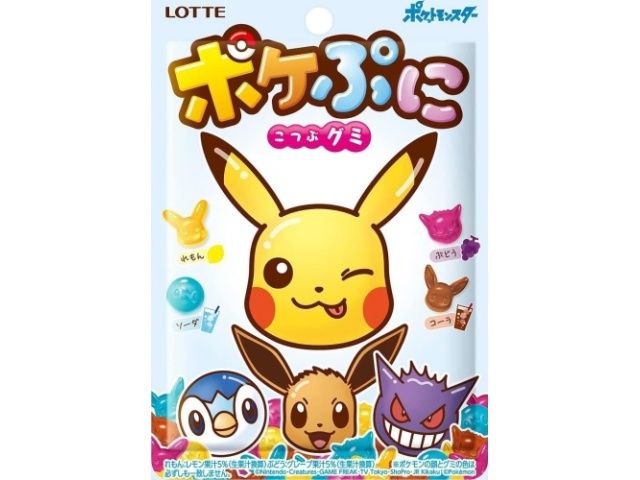 Poke Puni Gumi - Soda