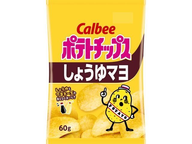 Potato Chips Shoyu &amp; Mayo