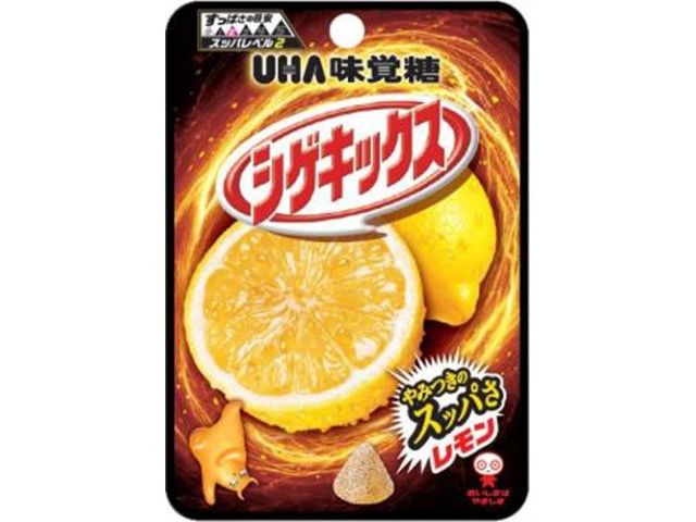 Shigeki Sour Lemon