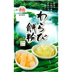 Warabi Mochi Powder 150g