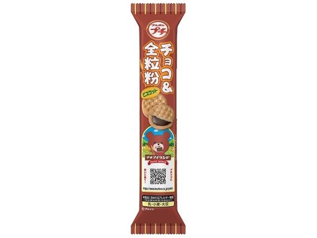 Petit Choco &amp; Whole Grain Biscuit
