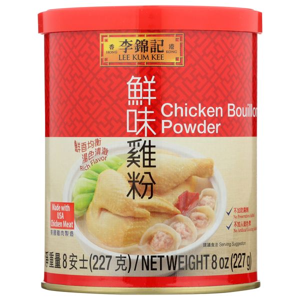 Chicken Boullon Powder 227g