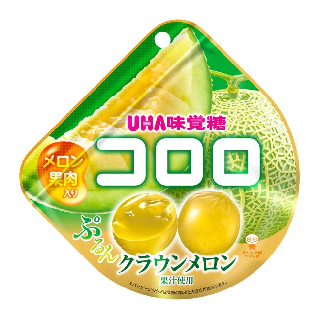 Kororo Crown Melon