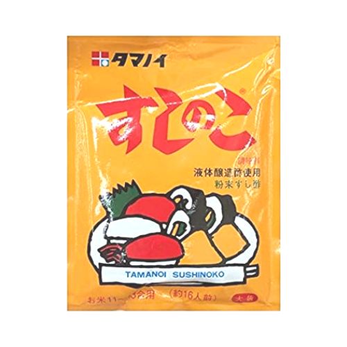 Seasoning for Sushi 150g