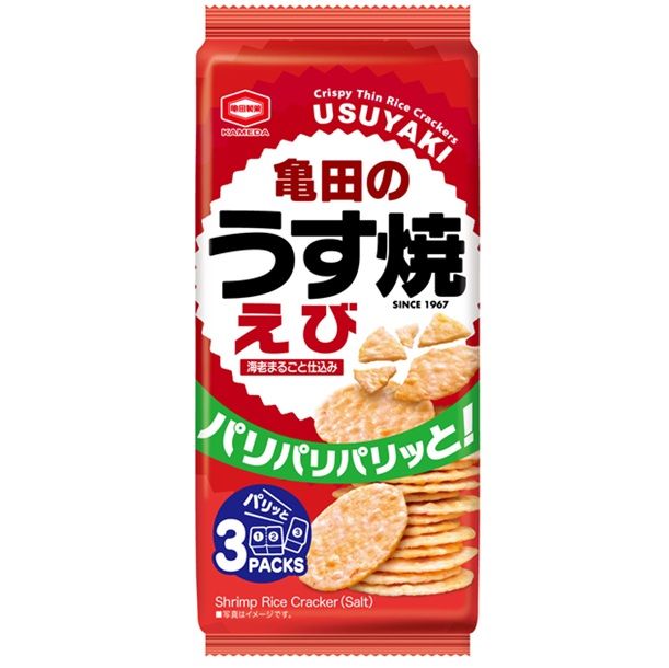 Thin Rice Cracker Prawn 70g