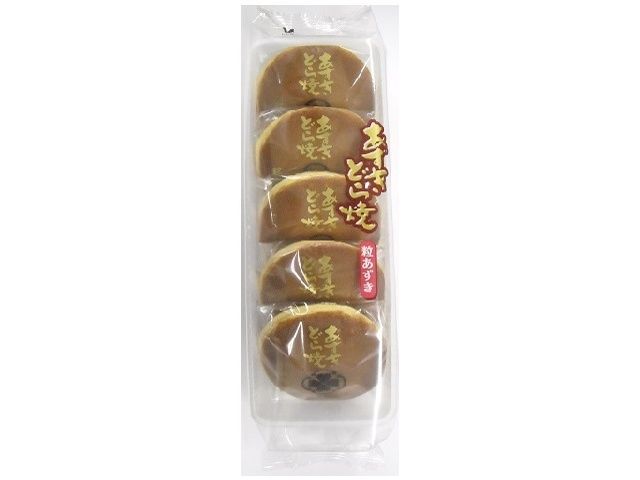 Dorayaki Red Bean
