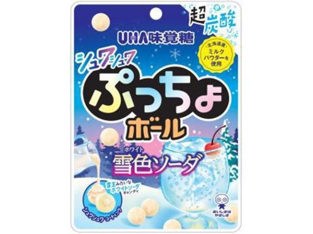 Puccho Ball White Soda