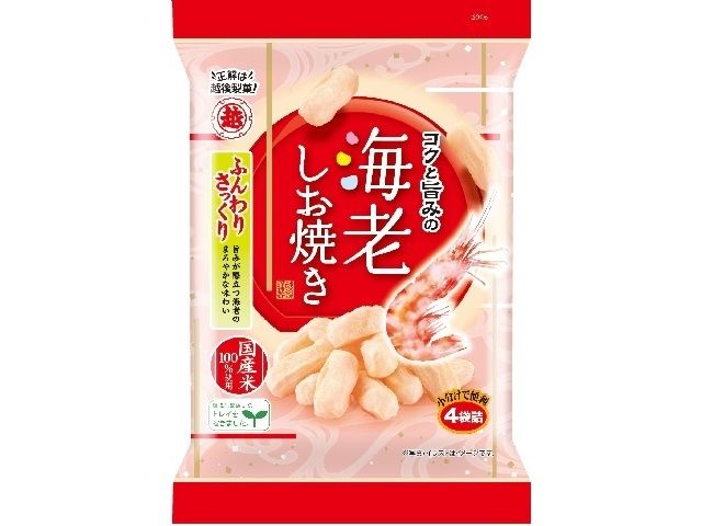 Fluffy Prawn Chips 4pk