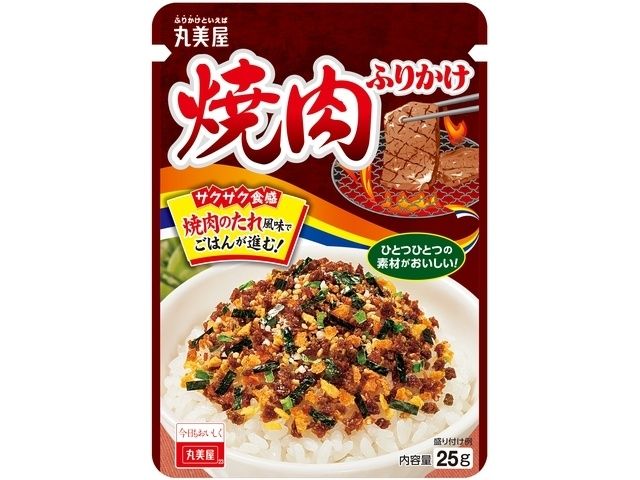 Seasoning for Rice BBQ Beef