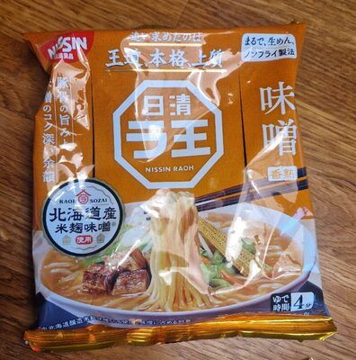 Raoh Miso