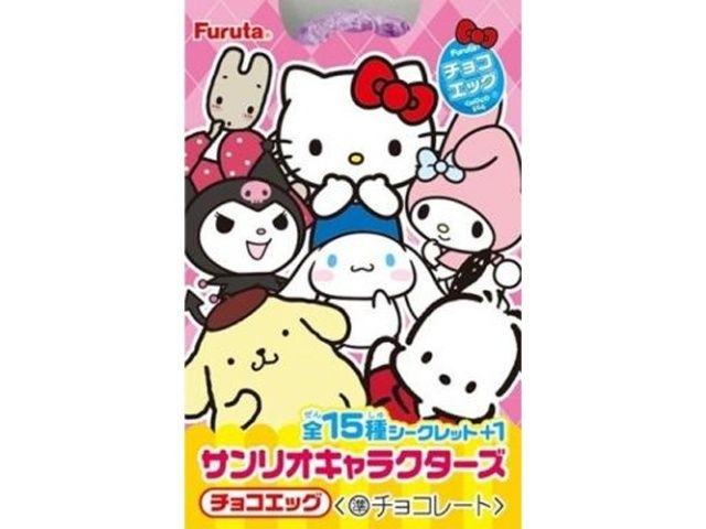 Choco Egg with Figure Sanrio