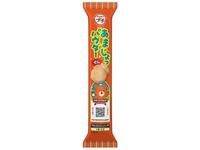 Petit Sweet &amp; Salty Rice Cracker