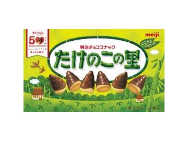 Takenoko no Sato Choco