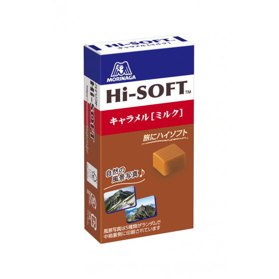Hi-Soft Caramel