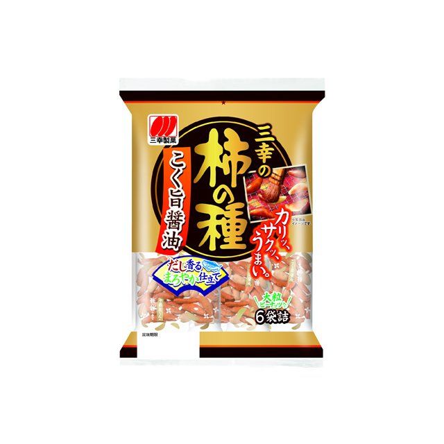 Rice Craker with Peanuts 5pk