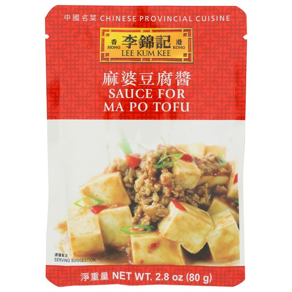 Sauce for Ma Po Tofu 80g