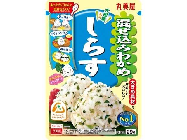 Rice Ball Seasoning Seaweed Anchovy