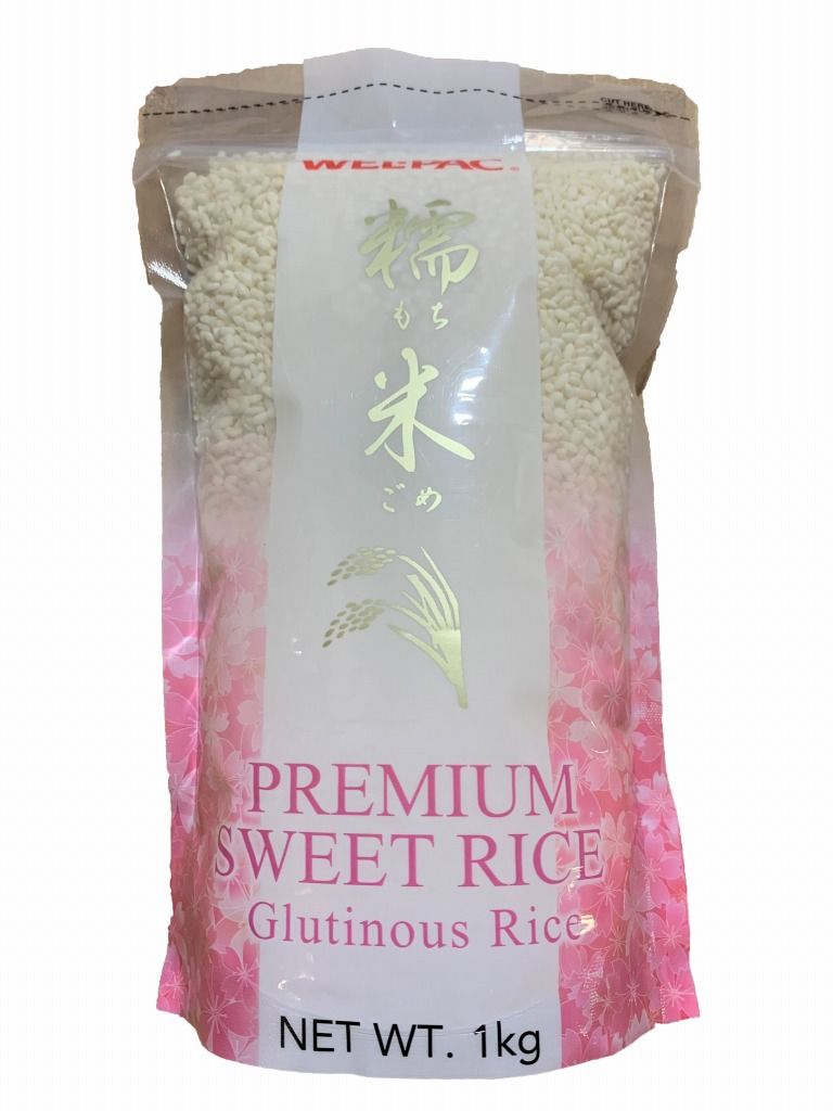 Premium Sweet Rice 1kg